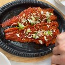 산고을황태