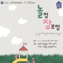 쉼표마켓