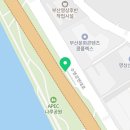 나루쉼터공중화장실 이미지