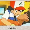 홍길동낚시터 | [웬디렐라]님의 엑셀퀴즈광탈 굿즈나눔이벵 당첨 후기~★2화