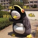 돼근이소근이 네이버블로그