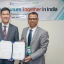 향기 태양광발전소 이미지