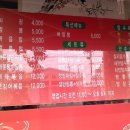 하얏트모텔 이미지