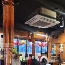 수성부부한의원 | 대구 수성구 맛집. 대복원양꼬치에서 난생 처음 양꼬치 먹어본 날