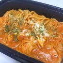 연제구-050 | [ 맛집 ] “파스타입니다(연산점)” : 한 번 먹으면 계속 생각나는 부산 연산동 파스타 배달 맛집