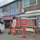 신태향