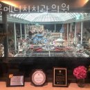 서울메디치치과의원 이미지