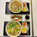 영도 쌀국수 맛집 동삼동 저렴하고 양 많은 식당 후띠우미엔남