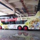 창원시티투어 이미지