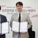 (주)대륜기업 이미지