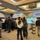 청운개발㈜ 이미지