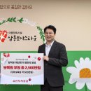 유진투자증권(주) 이미지
