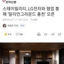 이마트24SelfSK홍천중앙점 이미지