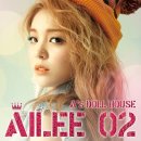 유엔아이엔터테인먼트