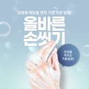 애드팩토리
