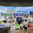 문성축산 이미지