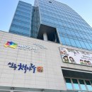 (주)래피젠 | 코로나 오미크론 자가키트 - 래피젠 유아 검사 후기와 정확도