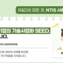 수원대학교 경영대학원 이미지