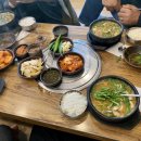 꿀꿀이축산 이미지