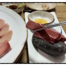 해도수산 이미지