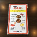 김다연찜비안 이미지