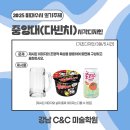 다빈치디자인 이미지