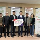 (주)유영제약 이미지