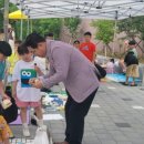 옥천상회