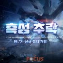 히어로엔터테이먼트