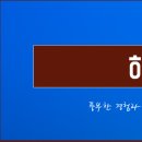 해민법률사무소 이미지