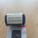 내서읍1082 이미지