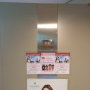 신도림1차푸르지오 이미지