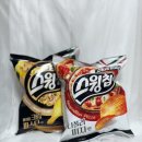 오리온 신상과자 감자칩 스윙로드 스윙칩 머쉬룸크림파스타맛 나폴리피자맛 후기