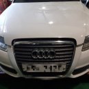 인천오토밋션 이미지