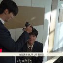 [메이킹] 드라마는 끝났지만 동창즈들은 영원히 여기 갇힐 예정😭 낙원상가 포핸즈부터 비요뜨 종영 인사까지🫶 (+송강님 종영소감편집) 이미지