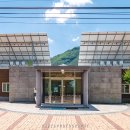 청량산하루민박 이미지