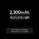 성북구종암동전자담배멀티샵
