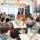 작은샘터회 이미지