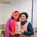 꽃차소믈리에(2급) 이미지