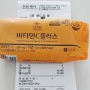 1등약국 이미지
