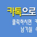 이레파크골프
