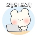경동전기상사