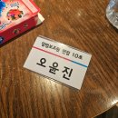 국회후생복지위원회 | 국회 입법보조원 후기