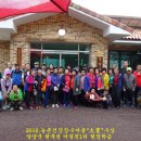 어성전1리 종합복지회관 | 강촌바일농촌건강장수마을 만학공부방 다시배움터