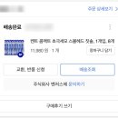 엠에스파트너스 이미지