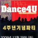 대학로4 이미지