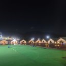 블루웨일 빌리지 이미지