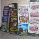 아웃닭 수원역점 이미지