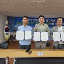 포항해양문화컨텐츠연구원