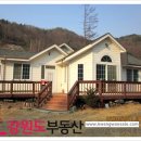 강림면321 이미지